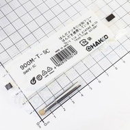 900M-T-5C Soldering Tip, Hakko Soldering Tip 5mm