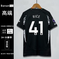 24-25 อาร์เซนอล พรีเมียร์ลีก เสื้อแข่งเหย้าเยือน SAKA 7 G.Jesus 9 RICE 41 QDEGAARD 8 SALIRA 2 HAVERT