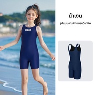 ชุดว่ายน้ำเด็ก Arena ชุดว่ายน้ำแบบสวมหัว ทรงเอวกลาง สำหรับเด็กผู้หญิง ชุดว่ายน้ำสำหรับฝึกซ้อมกีฬาเยา