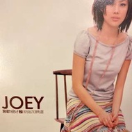 容祖兒 喜歡祖兒2新曲加精選CD+VCD