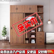 Modern Cabinet Rental Room Bedroom Children Household Wardrobe Wardrobe Storage Economical Large Sol