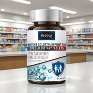 New Zealand Imported Raw Materials Colostrum Protein Special Diet Tablets 60 Tablets Sports Nutritio