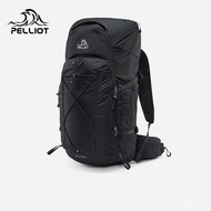 Wear-Resistant Hiking Bag Breathable Bosch and Large-Capacity Hiking Outdoor Men's Decompression Lig