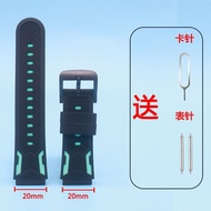 Universal Type Children's Phone Watch Strap Chi Angel Aike Kubia Mimi Rabbit Silicone Strap Watch Ri