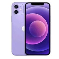 Apple iPhone 12 mini มือสอง ความจุ 64GB/128GB/256GB – มีตัวเลือกความจุหลากหลายให้เลือกใช้ตามความต้อง