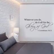 Whatever you do,Wall Stickers Quote 1 Corinthians 10:31 Religious Bible Verse Wall Vinyl Wall Decals Removable Home Decor