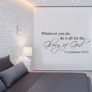 Whatever you do,Wall Stickers Quote 1 Corinthians 10:31 Religious Bible Verse Wall Vinyl Wall Decals