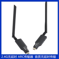 2.4G Tanpa Kelewatan Pemancar Pemancar Audio Wayarles ARC Audio Pulangan Audio Digital 50 Meter Exte