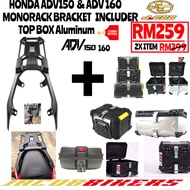 HONDA ADV 150 160 tailstock shelf with luggage rack + Aluminium Top Box X Design Kotak Motosikal.