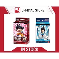 Dragon Ball Super Card Game - Fusion World Starter Deck (FS06 / FS07)