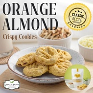 คุกกี้เนยสด ส้มอัลมอนด์ (Orange Almond Cookies)คุกกี้เนยสดสูตรใหม่จาก Lydia&Samit