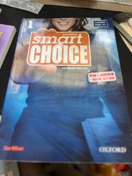 smart choice   2 ed  Edition  大學英文用書
