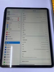 apple i pad pro 4G +wifi a1895 12.9 2018 1tb版本6gb ram 跟火牛跟原廠keyboard（接受消費券）