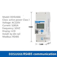 CHINT Multiction Power Meter Programable VAWKWHVARเครื่องวัดพลังงาน RS485 1/3เฟส220V 380V เครื่องวัด