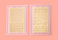 書法手帳繪圖板套裝 II