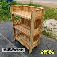 SLK ชั้นวางของใช้/ของตกแต่งบ้านไม้สัก 3 ชั้น 67.5*39*สูง100 ซม. กว้าง*ลึก*สูง แบบฉลุจีน ชั้นรองเท้า/