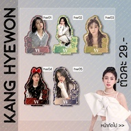 Standy Stand Kang Hyewon izone Size 10-11 cm.