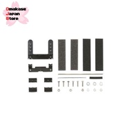 Tamiya Upgrade No. 399 GP.399 MS Chassis Multi Brake Set 15399