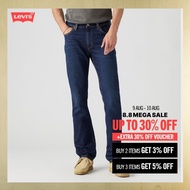 Levi's® Men's 511™ Slim Jeans 04511-5523