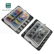 Screw Type Car Fuse Box Holder4Road6Road8Road10Road12Road Circuit Protection1Inlet and Outlet with I