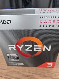 AMD Ryzen 3 3200G Processor