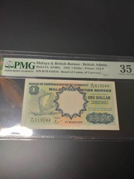 original duit lama Malaysia,1959 Malaya &amp; British Borneo B/79, limited collection item