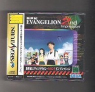 SEGA SATURN CD&quot;新世紀福音戰士2&quot;日版全新