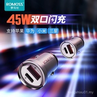 Car Charger Dual Port Suitable Flash Charger 22.5W Roman Charger Mobile Phone Compatible Huawei PD45