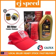 CALTEX HAVOLINE 10W-40 SUPER ENGINE OIL 4T SEMI-SYNTHETIC