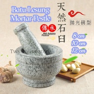 Mini 8cm/10cm/12cm Granite Stone Mortar And Pestle / Penumbuk Lesung Batu Mortar and pestle Natural 