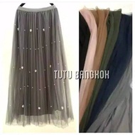 Bangkok pearl tutu skirt, beautiful tutu skirt,/ skirt