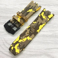 Natural Silicone Watch Strap Substitute AP Aibi Royal Oak Offshore Series Waterproof Rubber Strap 28