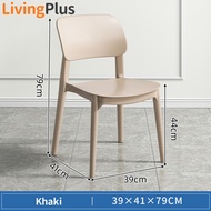 Meja Makan 4 Chair Rattan Chair Dining Chair Plastic Chair Indoor & Outdoor Chair Restaurant Chair K