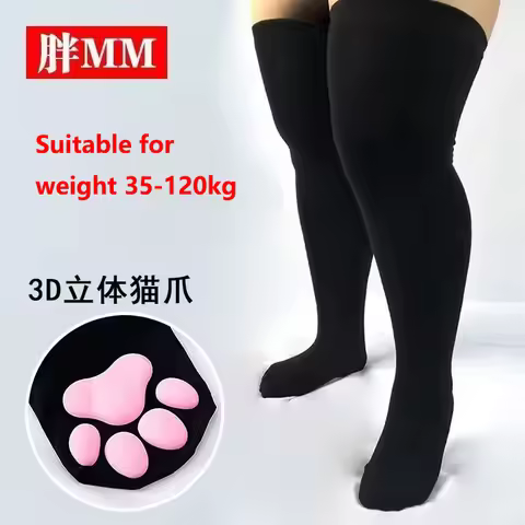 3D cat claw socks cute girl black silk stockings over the knee socks silicone meat mat cat claw sock