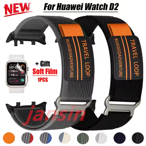 Nylon Loop Bracelet For Huawei Watch D2 Correa Sport Wristband For Huawei Watch D2 Strap Replaceable
