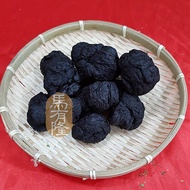 100g Nine-Made Lao shu di