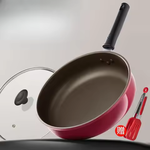 Jiuyang non-stick wok deepening household flat bottom deep frying pan wok gas stove induction cooker