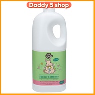 ส่งฟรี //Just Gentle น้ำยาปรับผ้านุ่มออร์แกนิค Fabric Softener (750ml)