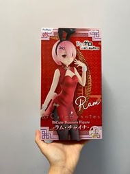 Re:Zero Ram Figure