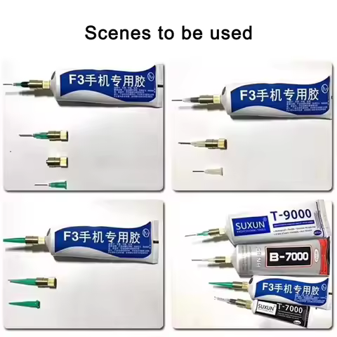 Glue needle adapter for B7000/T7000/T8000 adjust the needle size Solve the problem that the original