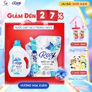 [GENUINE] REVY Spring Floral Long-lasting Laundry Detergent - Front-Load Laundry Detergent Large Can