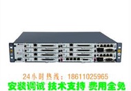 Huawei華為eSpace U1910 IPPBX 語音交換機 SIP服務器ippbx 網關