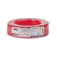 BCC สายไฟ THW 4 sq.mm. (ราคาแบ่งเมตร) มีทุกสี IEC01 450/750V สายทองแดง สายไฟฟ้า บางกอกเคเบิ้ล THW4