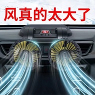 Universal Car Fan12V24V Cigarette Lighter Interface USB Power supply, silent operation, strong wind 