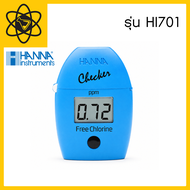 เครื่องวัดคลอรีนดิจิตอลแบบพกพา Hanna รุ่น HI701 HI711 HI761 HI771 Checker เครื่องวัดคลอรีนในน้ำ