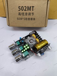 502MTโม โมเต็มระบบ มีทั้ง 2.0 และ 1.1 เบสหนักเสียงใส เป็นสิ้นค้ามือ1โมเต็มระบบ มีพัดลมLED