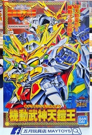 ~全新現貨~ BANDAI BB 147 機動武神天鎧王 (007381)[4902425476872]
