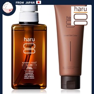 haru (Haru) Kurokami Sculpt Original + Air Veil Gel Color Dark Brown Set [ From Japan ]