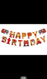 消防員氣球生日套裝