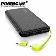 Pineng Power Bank 10000mAh PN955